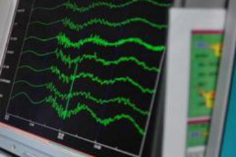 Terremoto in Giappone oggi la scossa di magnitudo 5.8