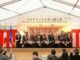 Expo 2025 inaugurato il cantiere del Padiglione Italia a Osaka