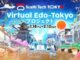 Enter the Metaverse and Experience an Amazing New Tokyo The Virtual Edo Tokyo Project