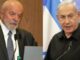 Israele dichiara Lula persona non grata