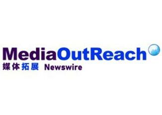 Media OutReach Newswire Launches USA Press Release Distribution Network