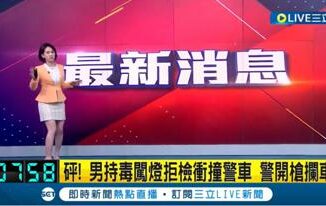 Taiwan il terremoto in diretta tv la giornalista continua il tg mentre tutto trema Video