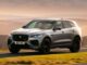 Jaguar congela la produzione in attesa del 2025