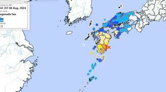 Terremoto in Giappone scossa di magnitudo 7.1 sullisola di Kyushu