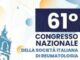 Al via Congresso Sir primo documento prevenzione attiva in reumatologia