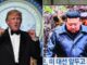 Trump e Kim Jong Un rapporti sotto i riflettori tra fattore Putin e incognita Ucraina