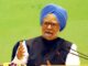 India addio allex premier Manmohan Singh