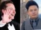 Elon Musk raddoppia ce anche il sosia cinese Video