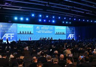 Global finance leaders set tone for 2025 at the Asian Financial Forum