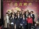 Ne Zha 2 Dominates Hong Kong Box Office for Four Straight Days Crowned 2025s Top Film