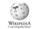 Wikipedia riconosciuta come bene pubblico digitale